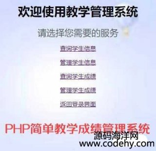 4913-PHP̌Wϵy,WɿϢ,m֌Wʹãa^٣溆