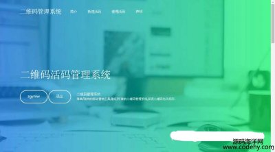 4919-php+mysqlSaaϵyԴa