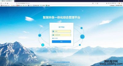 4093-ѽUСĿ.net+sqlserver_lǰlayuiǻmvcͨǻۭhһw