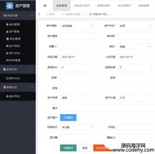 4116-PHPYa(chn)ϵy(tng)Դalayuimini_l(f)mITkИI(y)̶Ya(chn)O(sh)