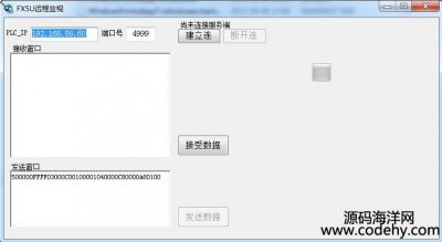  4127-c# winform tcp ip SLMP̫W(wng)xPLC(sh)(j)Դa Դa