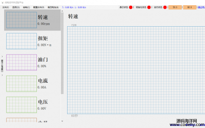 4135-C# 늄܇yԇϵy λCԴa vs2015
