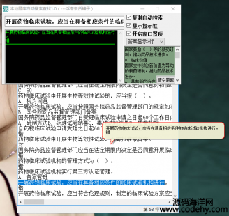 4142-ͨ X ԄӴ}ܛ }Ԅ} }}