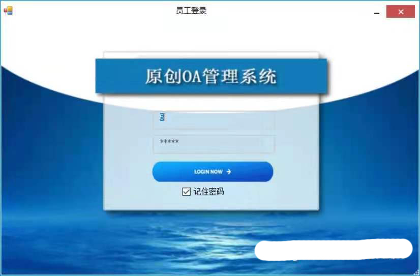 4177-OAkϵywinform_lsqlserver죬Դaۣãr񃞻