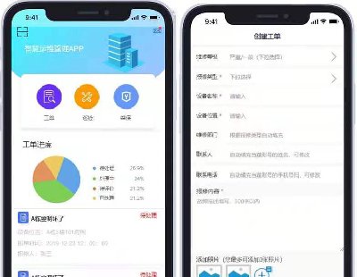 4223-Axureǻۘ\(yn)I(yng)app  (bo)޹ S  ǻ^(q)\(yn)I(yng)app ܘO(sh)O(jin)عapp ^(q)ϵy(tng)\(yn)I(yng)app