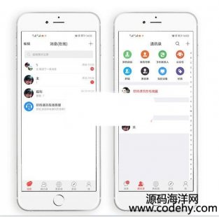 4260-Z ҕl rͨӍpc web ios androidWվԴa Դa ȫ_Դ