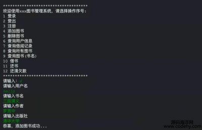 4327-Java Web Dϵy(tng) _