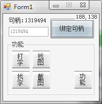 4361-C# {(dio)ôĮ Դa