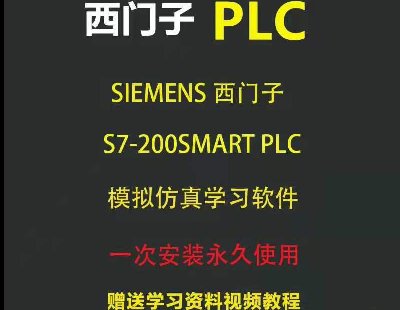 4394-TS7_200 smartܛԲʹӲO(sh)ֱcMB(ti)O(sh)挍(sh)Ӗ(xn)