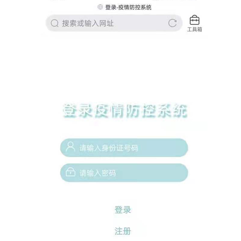4405-ϵy(tng)W(wng)퓰