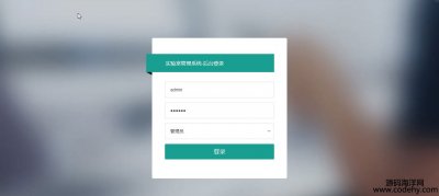 4411-thinkphp5Čҹϵy php+mysqlAsϵyԴa