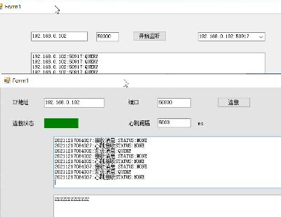 4512-c# winform tcp socket server+clientl(f) ̾B Դa