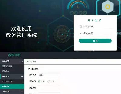 4517-javā(w)ϵy(tng)W(xu)Ϣϵy(tng) Pӛ SSM_l(f)