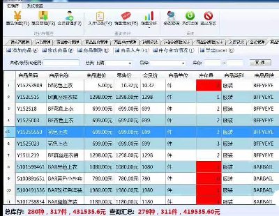 4534-C# winformMNԴa  sqlite  m϶_l