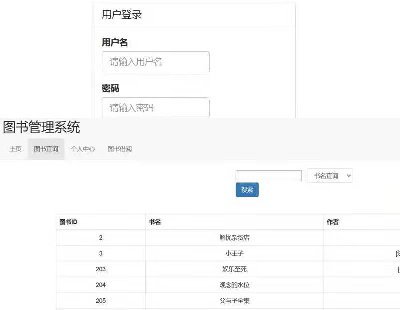 4559-Asp.net+Sqlserver+Bootstrap C#D(sh)ϵy(tng)Դa Դa