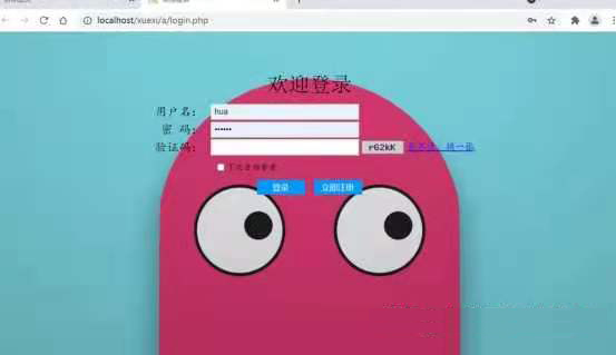 4567-PHP+mysqlDϵyԴa Դa