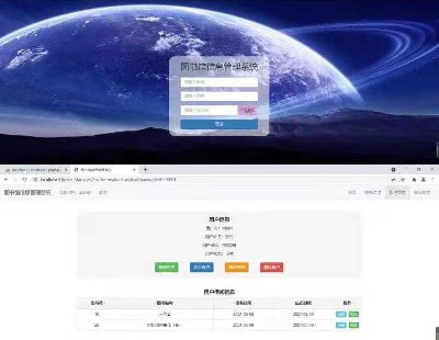 4568- PHP+MySql+bootstrap _lĈDϵy