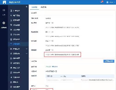 4590-ܛ 2022FineReport V10 V11,棬òѼɣ≺ֱ\(yn)