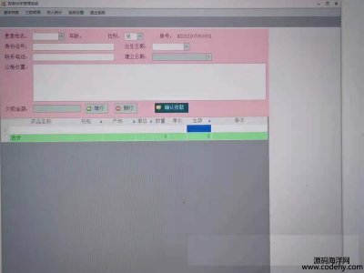 4608-εt(y)\yܛֹ֧