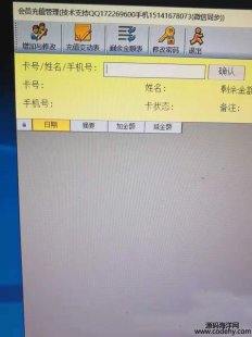 4609-εĕTֵܛmϷ޵꣬Լ_l(f)ģ֧ԇ