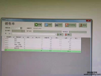 4610-NN_ϵy(tng)Լ_l(f)MԇãKMSo(h)