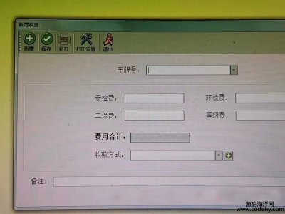 4613-܇ꌏMΣԼ_lģMԇ