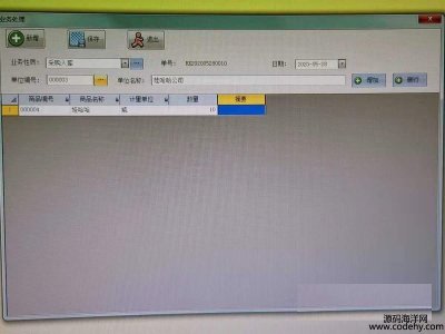 4615-}ϵyԼ_lģֻ픵Mԇ