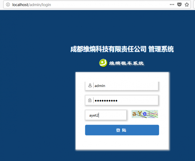 4639-jsp+servlet_l(f)java webھ܇(w)ϵy(tng)Դa Դa