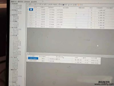 4661-ԼVB.net+mysql_lСERPϵyԴa Դa