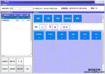 4672-Delphi10.3.1ԴaBSԴa֙C(j)webAPPԴa