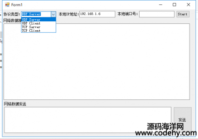 4683-C# TCP UDPͨ{(dio)ԇԴa