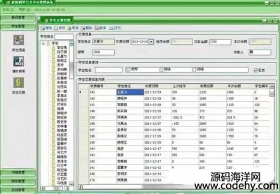4723-nϵy(tng)Դa W(xu)W(xu)M(fi)ՌW(xu)M(fi)y(tng)Ӌ(j)