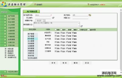 4739-asp.netI(y)ϵy(tng)Դa