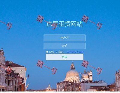 4744-javaweb ssm mysqlUϢϵy(tng)Դaaϵy(tng)