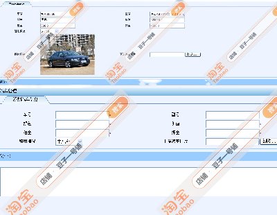 4747-java ܇Uϵy Դa++ęn