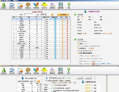 4758-.netIB(yng)ԃϵy(tng)Դa(sh)(j) winformԴa C#Դa