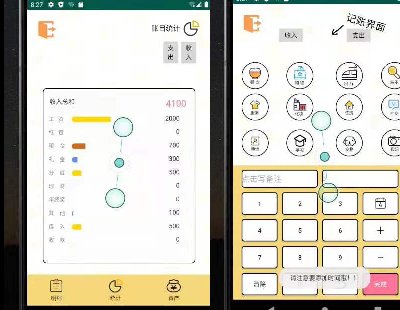 4805-Andriod studio ׿ ؔϵy ӛ~ Դa Դa