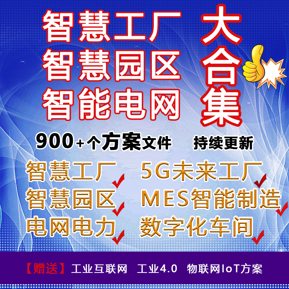 4809-ǻ۹SMES5GֻSǻۈ@^ǻ늾W늏S