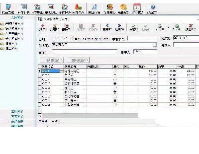 4859-췿ϵy췿MNSQLWjɌEXCEL