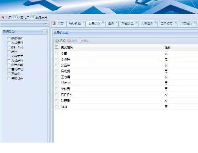 4878-.NETLISԴa WPFt(y)Ժϵy(tng)Դa Liszϵy(tng) VS2019+SQL2016
