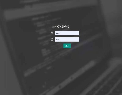 4983-java springboot+vueW(xu)͘I(y)ϵy(tng)Դa