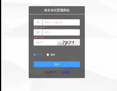 5066-(bo)ϵy(tng)Դa Դa vue+elementui springboot