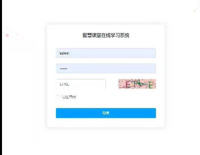 5069-ǻn ھW springboot+vue