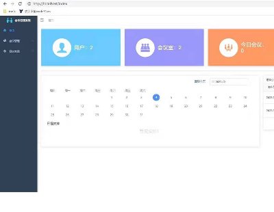 5154-SSM+SpringBoot+MySQL+Vue+UniappĕhAsϵyԴa