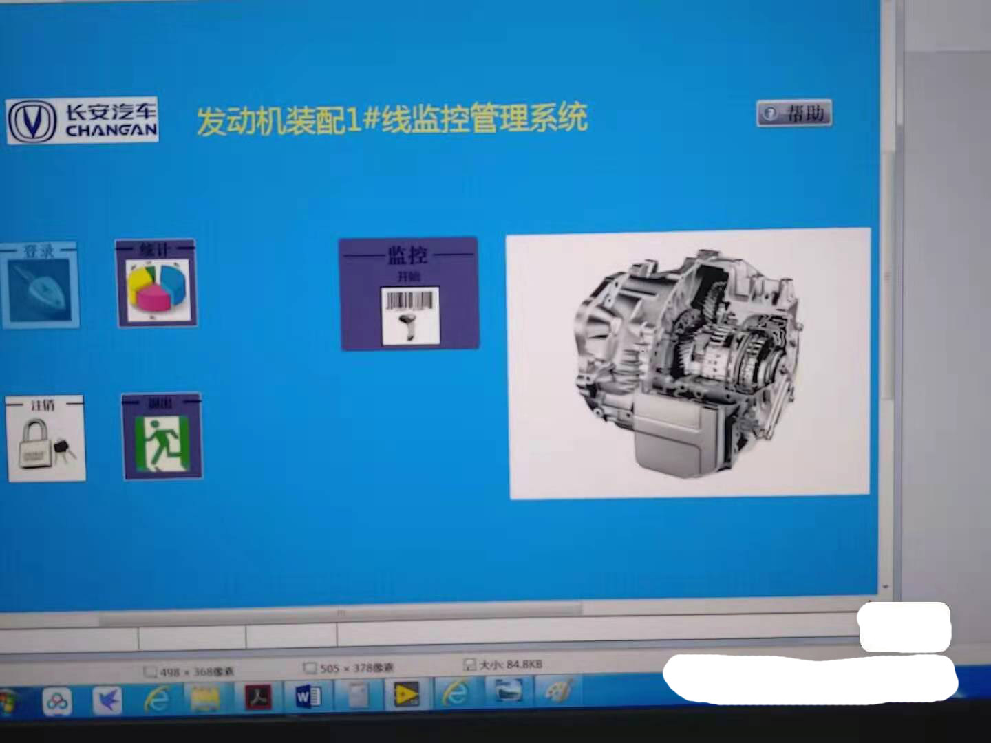5182-MESyLabview_lİlәCaԴa