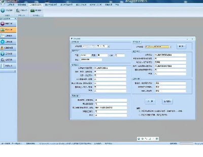 5187-ӱO(jin)yϵy(tng)4.2