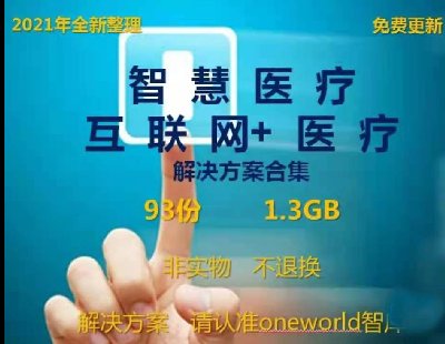 5219-ǻtQϼӷּ\O