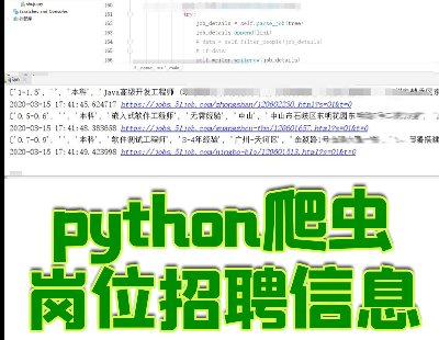 5252-pythonxՎλƸϢrȡھԴa