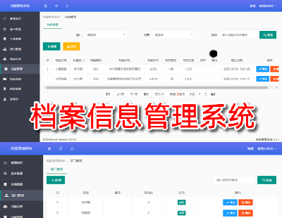 5267-nϢϵy(tng),әnϢ,ļęnYώwn,phpԴa