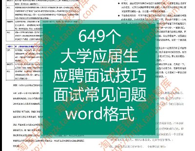 5282-WƸԇҽBƸҹҊ}yн̎Ӌ